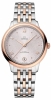 Recently viewed watch 1